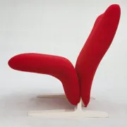 Concorde chaise lounge by Pierre Paulin for Artifort, 1970s