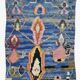 Tapis Berbère Boujad - 260 x 205 cm