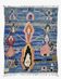 Berber Carpet Boujad - 260 x 205 cm
