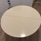Table ronde Space age roche bobois rallonge intégré avec système 1970
