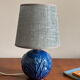 Lampe boule à décor de fleurs