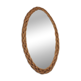 Wicker mirror