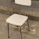 Chaise d'atelier en formica beige et acier