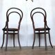 Pair of bistro chair number 14 fischel