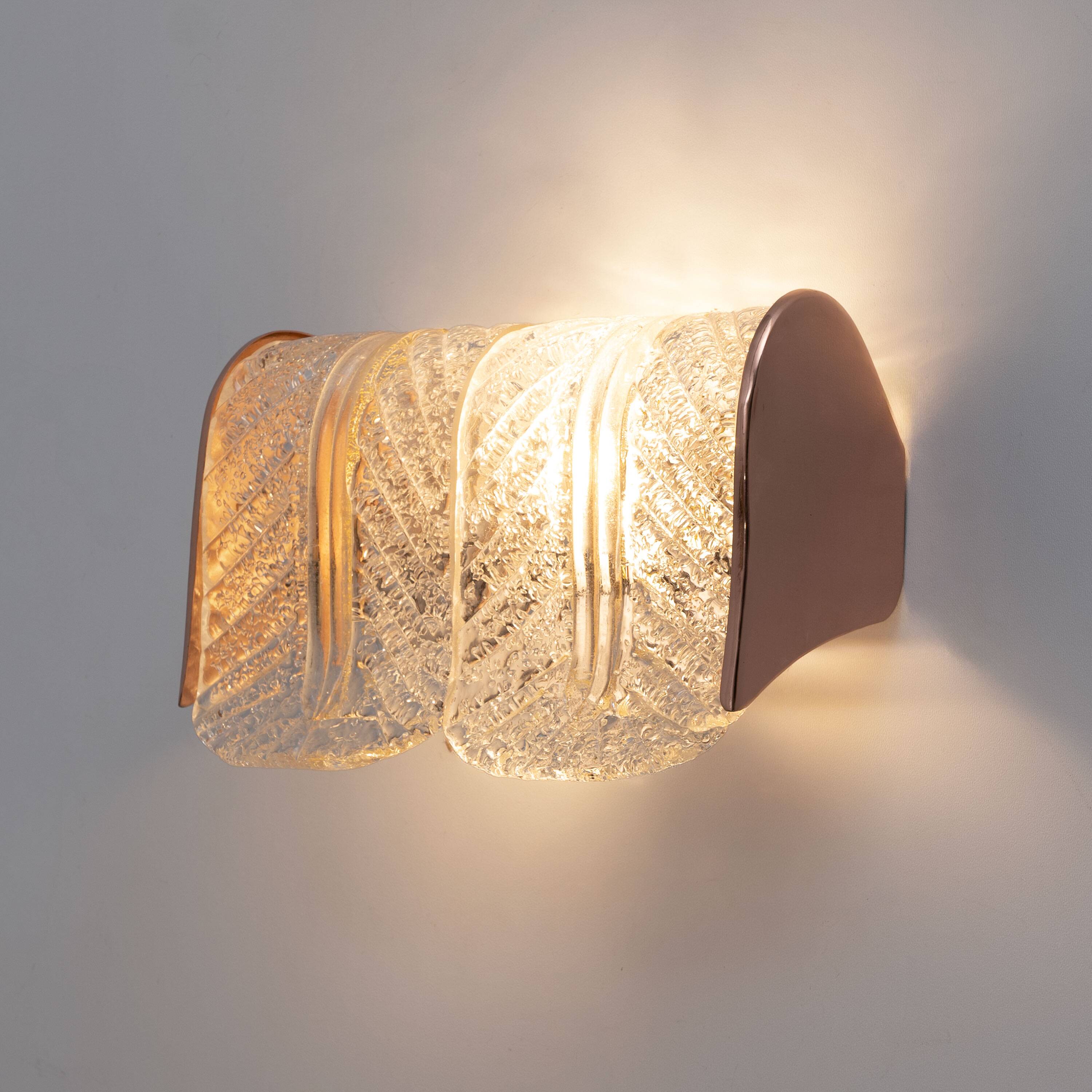 Pair of Barovier & Toso Murano Glass Wall Lights with Copper Details, Italy