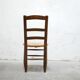 Antique mulched wooden country chair