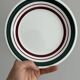 Vintage Dessert Plate Duo with Green and Burgundy Red Border