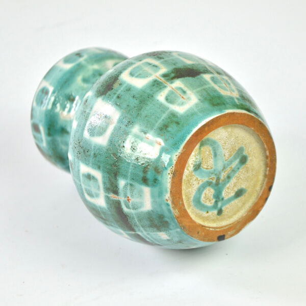 Robert Picault Vallauris vas 1950's 1960's