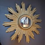 Sun mirror