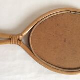 Mirror in rattan, face to hand  36x24cm