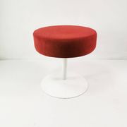 Space age stool, 1970s
