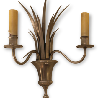 Pair Of Wall Lamps