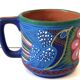 Mexican Mug