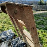 Stool