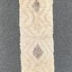 Tapis berbere Beni Ouarain 75x175 cm