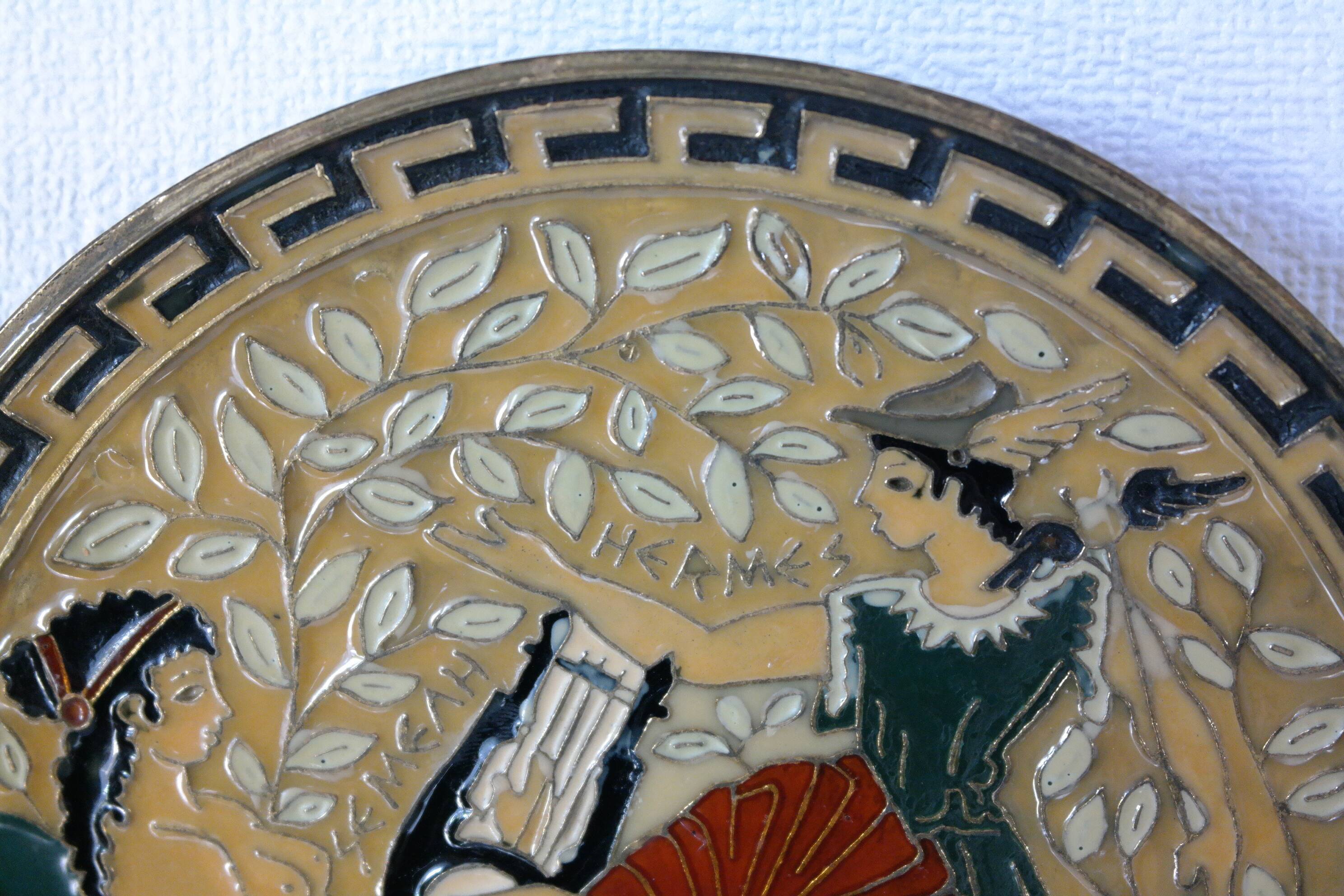Bronze decorative plate Hermes Greece