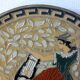 Bronze decorative plate Hermes Greece