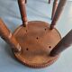 Bar stool