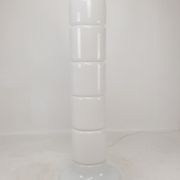 Italian opaline glass zea floor lamp by Salocchi for Lumenform, 1970s
