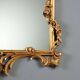 Antique carved and gilded wooden mirror, Italy, 20th century