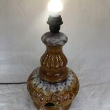 Table lamp West Germany style, ceramic