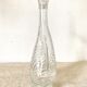 Zoomorphic fish bottle