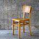 Set of 4 chairs THONET bistrot 1970