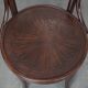 Set of five vintage wooden Cosmos bistro design chairs with stunning detail