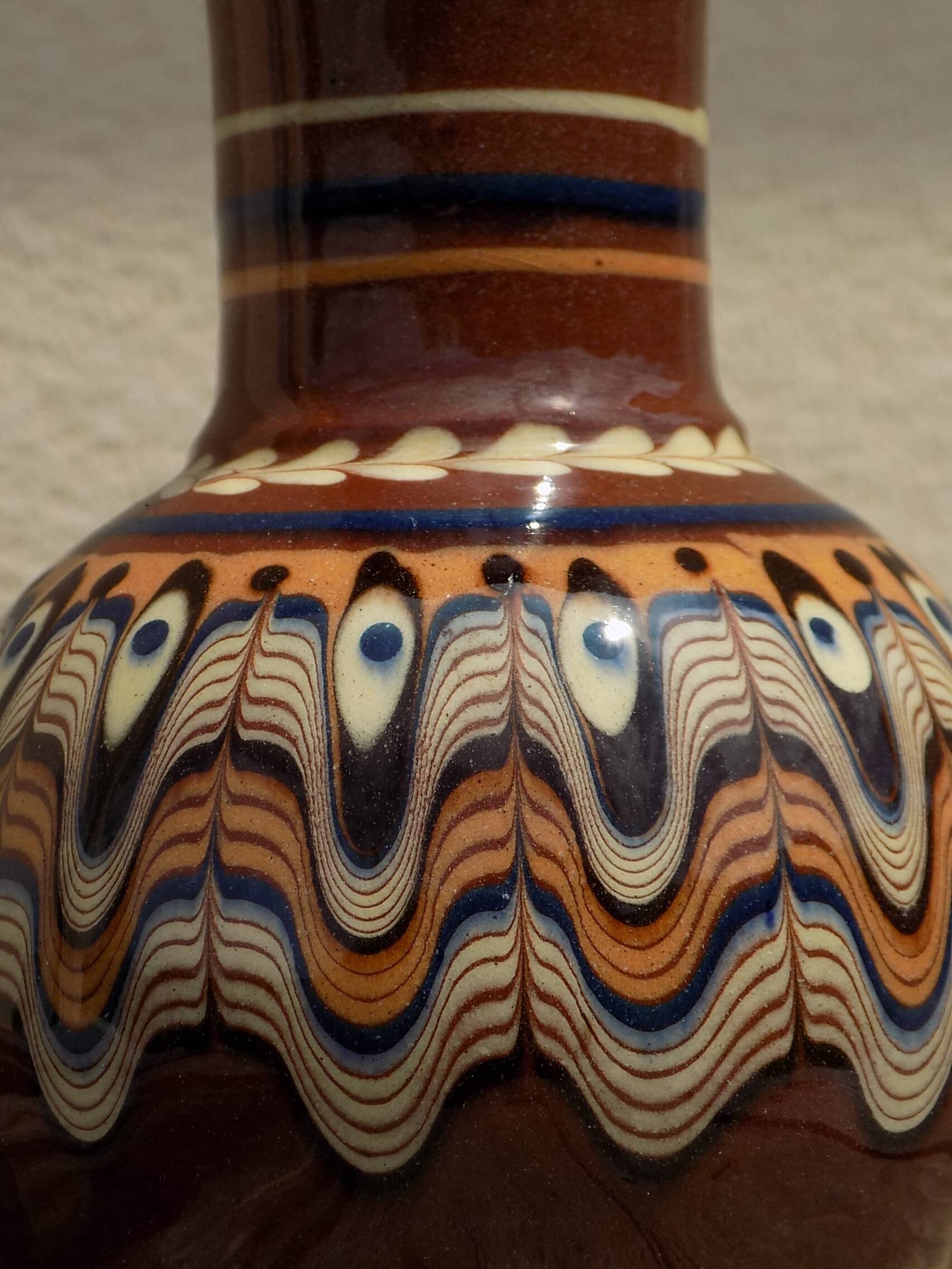 Small Vallauris vase