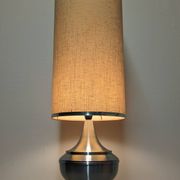 Space age XL living room lamp in brushed aluminium, France circa 1970.