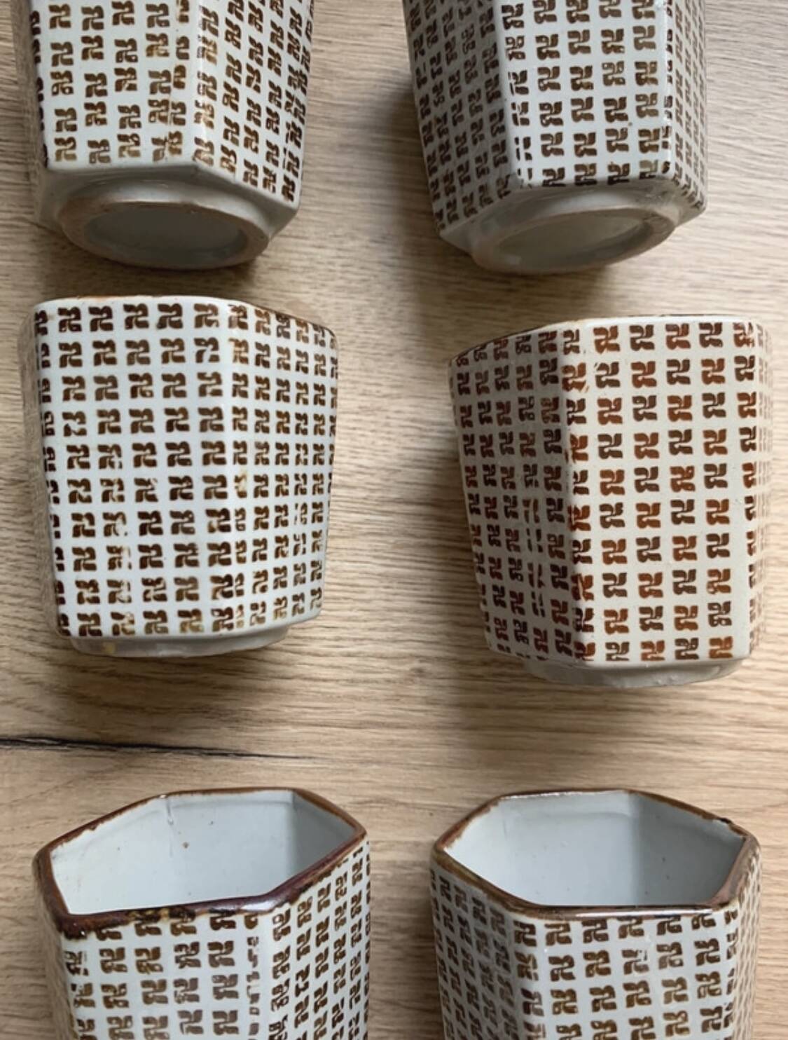 vintage coffee cups
