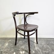 60s Bentwood Armchair