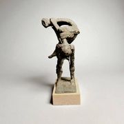 Velilla ubago, sculpture en bronze « pídola » signée numérotée xxème