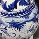 Vase potiche