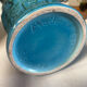 Vintage ceramic vase