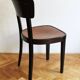 Chaise de salle à manger des années 1930 Modèle A 524 3/4 par Thonet