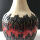 Vase fatlava Bay Keramik West Germany