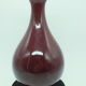 Vase China ceramic ox blood H. 32cm