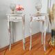 Pair of bedside tables
