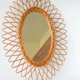 Vintage rattan mirror, 1960s