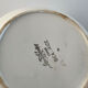 Béatrice collection salad bowl Sarreguemines 20cm