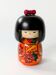 Vintage Japanese kokeshi doll, hand-painted wood