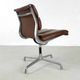 Softpad EA205 par Charles & Ray Eames pour Herman Miller – 1970s