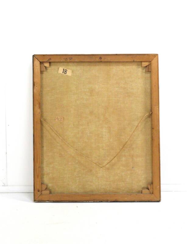 Painting 'Aften' - mid century modern / 70's abstract