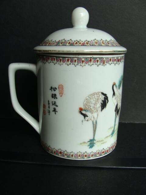 Vintage covered teacup