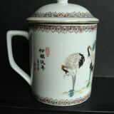 Vintage covered teacup