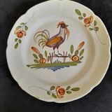 Eastern earthenware plate.