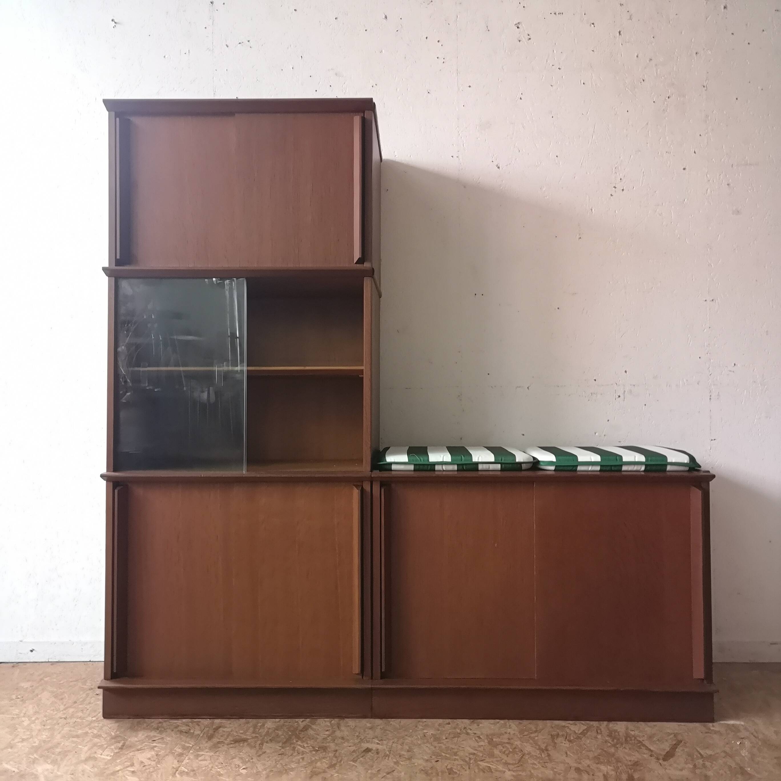 Asymmetrical Oscar furniture from the 60s/70s.