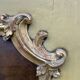 Trumeau & early 19th century painting in gilded wood.