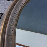 Large round mirror frame patinated wood 70 cm